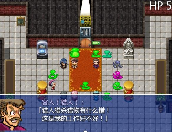 【今天玩什么】奇妙的本格推理游戏《蛇之命》