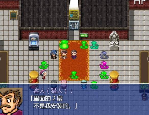 【今天玩什么】奇妙的本格推理游戏《蛇之命》