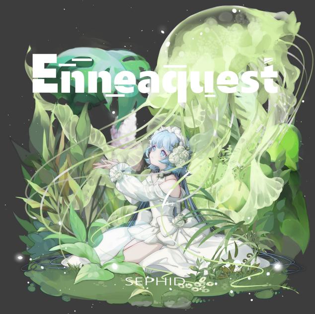 ​《律动轨迹》正式定档4月29日！Phigros团队全新作品即将上线！