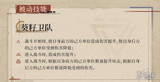重返未来万能通用拐「阿夫西维」，马库斯售后一步到位