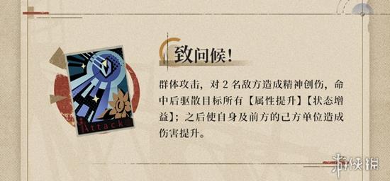 重返未来万能通用拐「阿夫西维」，马库斯售后一步到位