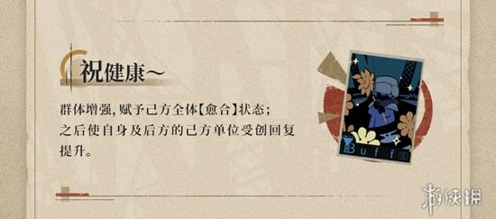 重返未来万能通用拐「阿夫西维」，马库斯售后一步到位