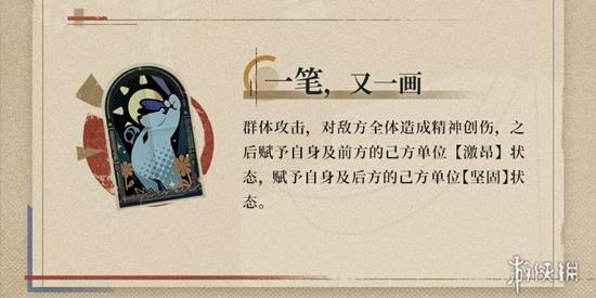 重返未来万能通用拐「阿夫西维」，马库斯售后一步到位