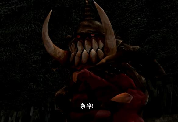 【今天玩什么】《鬼武者》：战国版生化危机