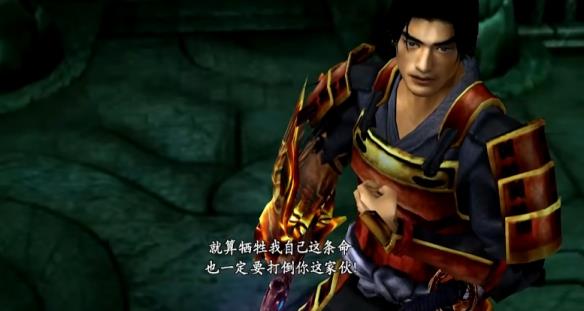 【今天玩什么】《鬼武者》：战国版生化危机