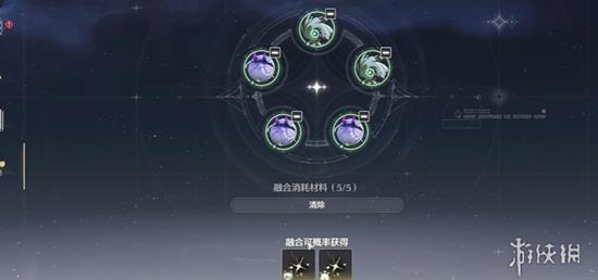 鸣潮公测时间终于定档了！新一波优化即将来袭