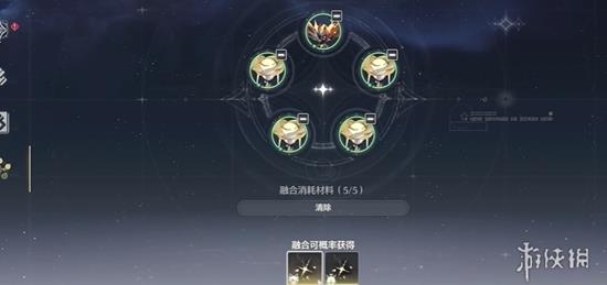 鸣潮公测时间终于定档了！新一波优化即将来袭