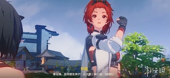 鸣潮公测时间终于定档了！新一波优化即将来袭