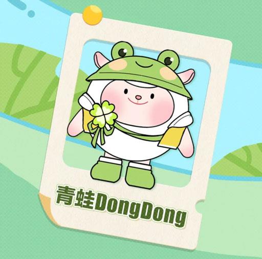 全民票选心仪小羊！《蛋仔派对》×Flying DongDong专属外观限时投票开启