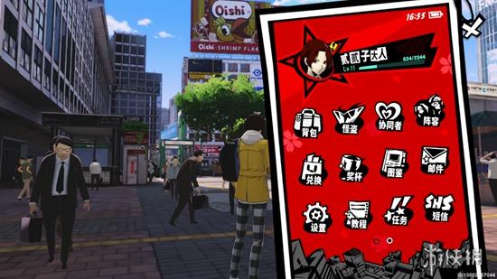 《女神异闻录：夜幕魅影》测评：P5天下第一！
