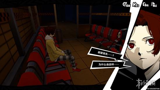 《女神异闻录：夜幕魅影》测评：P5天下第一！