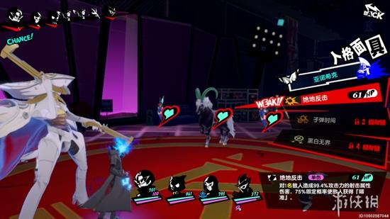 《女神异闻录：夜幕魅影》测评：P5天下第一！