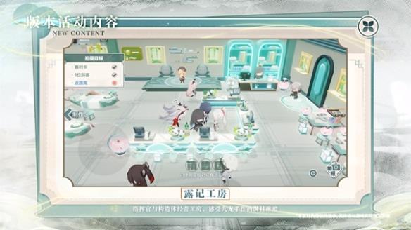 一台机体三种腿！《战双帕弥什》全新版本到底有多劲爆?