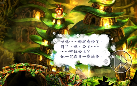 【今天玩什么】充满创意的横版解谜游戏《时空幻境》