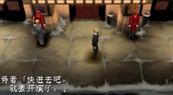 【今天玩什么】《寄生前夜》：回合制版的生化危机!