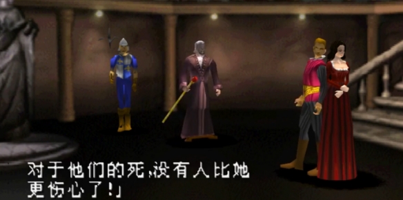 【今天玩什么】《寄生前夜》：回合制版的生化危机!