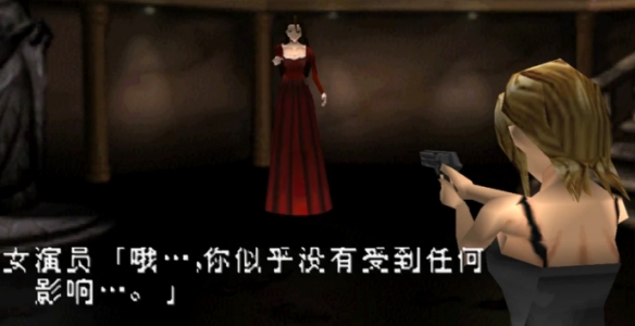 【今天玩什么】《寄生前夜》：回合制版的生化危机!
