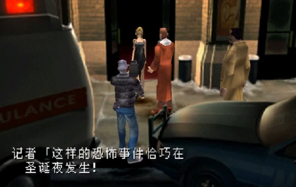 【今天玩什么】《寄生前夜》：回合制版的生化危机!