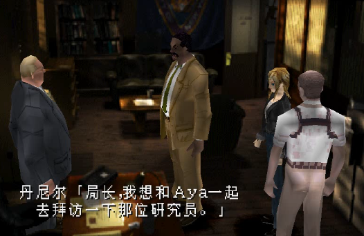 【今天玩什么】《寄生前夜》：回合制版的生化危机!