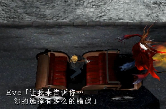 【今天玩什么】《寄生前夜》：回合制版的生化危机!