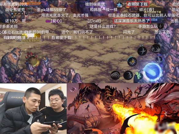 动作手游扛把子来了！DNF手游正式宣布定档5月21日！