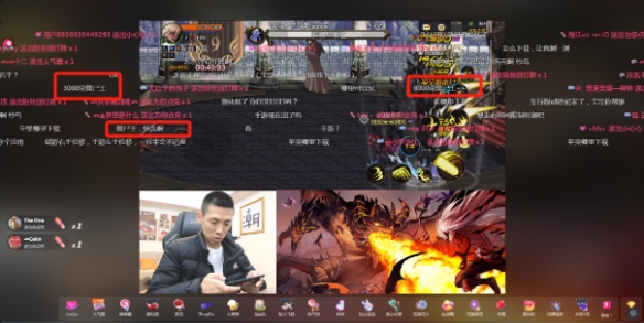DNF手游定档5月21日，动作格斗手游赛道即将迎来新王