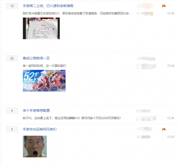 DNF手游定档5月21日，动作格斗手游赛道即将迎来新王