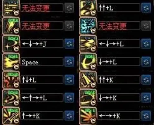 DNF手游定档5月21日，动作格斗手游赛道即将迎来新王