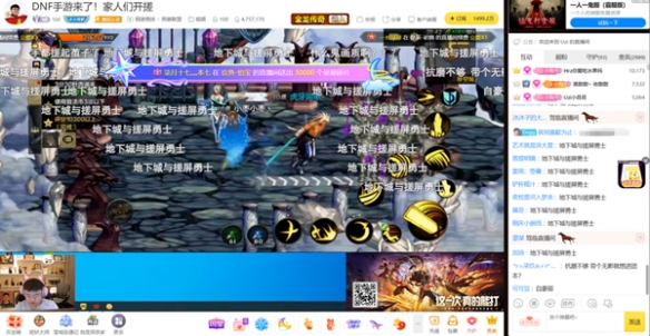 DNF手游定档5月21日，动作格斗手游赛道即将迎来新王