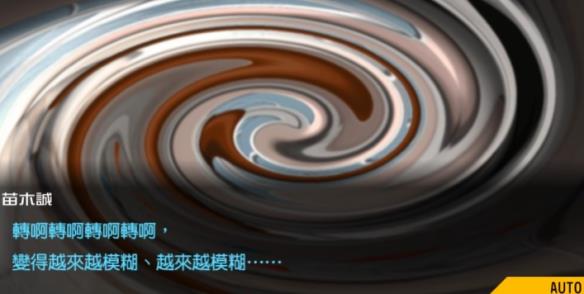 【今天玩什么】超高校级的推理逃杀游戏《弹丸论破》