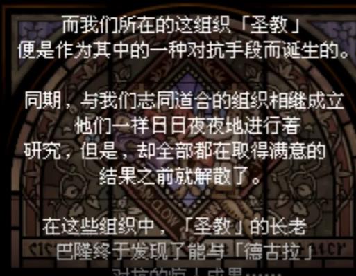 【今天玩什么】《恶魔城：被夺走的刻印》美少女露背城!