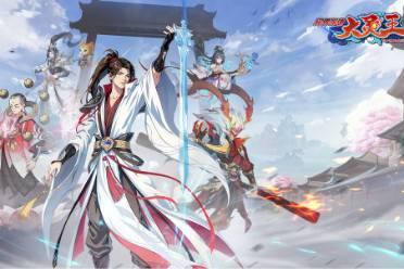 定了！现代御灵修仙手游《异界深渊：大灵王》4月19日首发