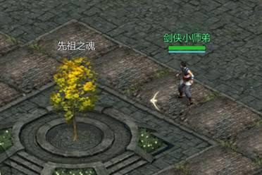 趣味塔防乐无限！《剑侠世界：起源》全新活动火热进行中