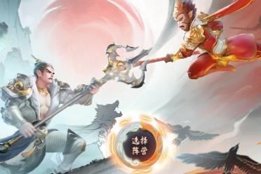 《梦幻西游三维版》阵营新赛季开启报名，外观商城全面优化！