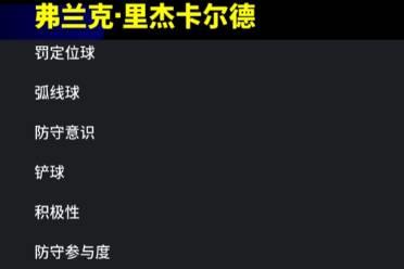 黑天鹅里杰卡尔德重磅来袭，群雄争霸三国精选等你来换