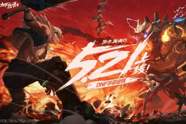 DNF手游定档5月21日，动作格斗手游赛道即将迎来新王