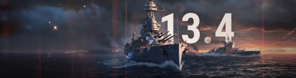 《战舰世界》爱意重燃，520回归抽豪礼！