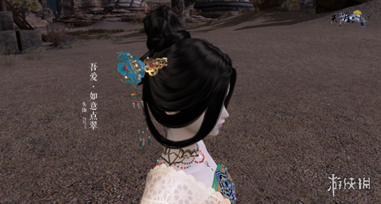 天刀IP九周年庆生版本《天涯久久》将于5月22日携海量福利活动强势来袭