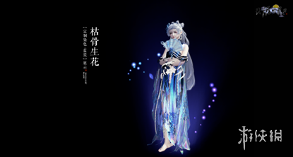 天刀IP九周年庆生版本《天涯久久》将于5月22日携海量福利活动强势来袭