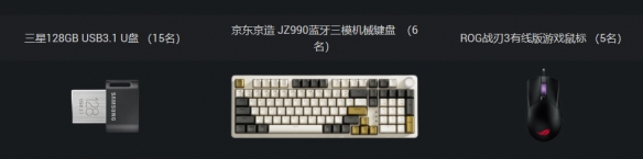 《战舰世界》随堂小测：科目一