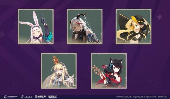 《战舰世界》碧蓝航线：第6波，全新战舰和指挥官等待着您！