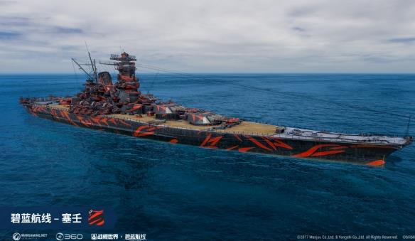 《战舰世界》碧蓝航线：第6波，全新战舰和指挥官等待着您！
