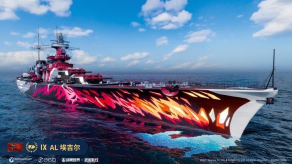碧蓝之海风斩雷逸 《战舰世界》联动活动大公开