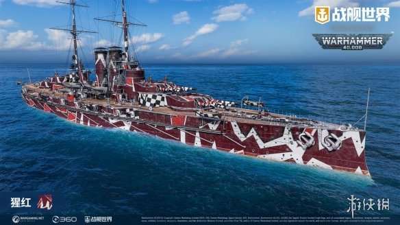 重磅联动开启 WARHAMMER40,000降临《战舰世界》