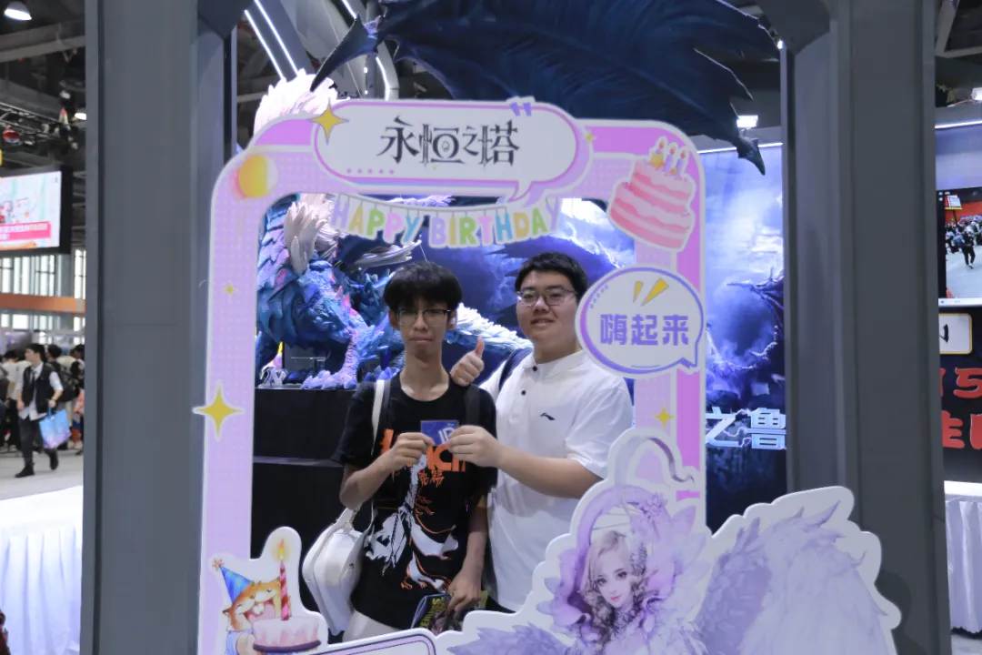 《永恒之塔》周年派对圆满结束 回顾展会精彩瞬间