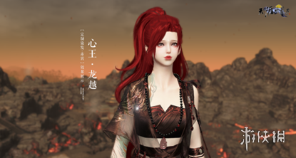 天刀时光小火车发车，接少侠重回五一！