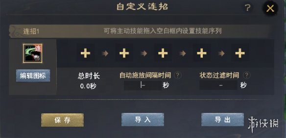 等级限制取消，软硬甲互转！多项转换优化，转职这件大事等你共议！