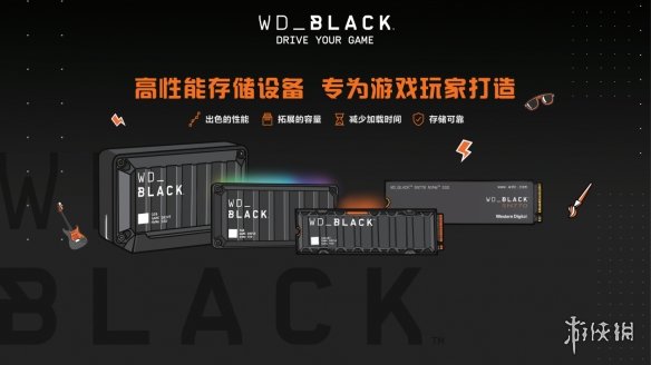 2024雷蛇高校挑战赛成都站携礼来临