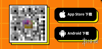 《街头篮球》盒子扫码登录功能上线公告