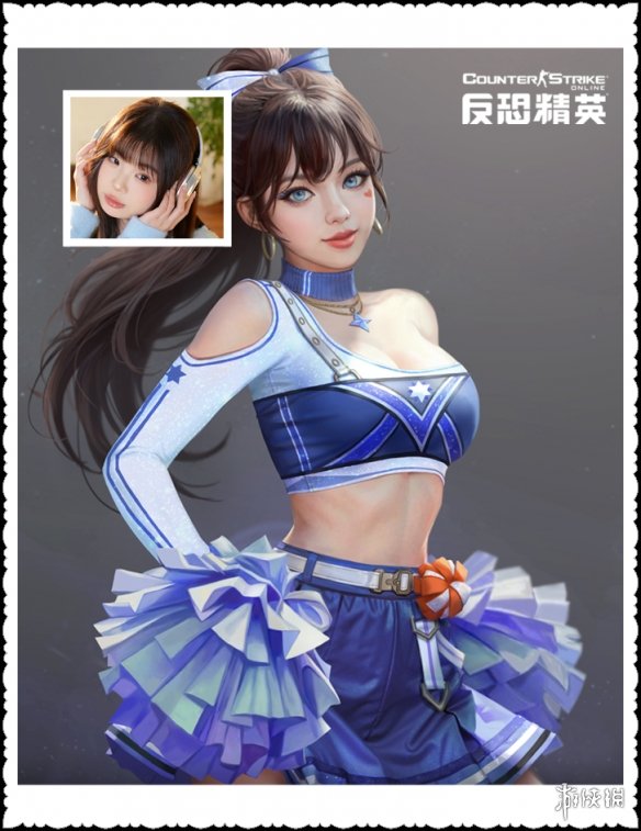 魅力女星与拉拉队长CSOL精英悬赏全新季度开启